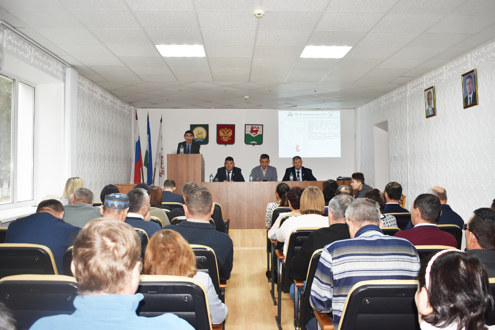 Аграрии района подвели итоги года