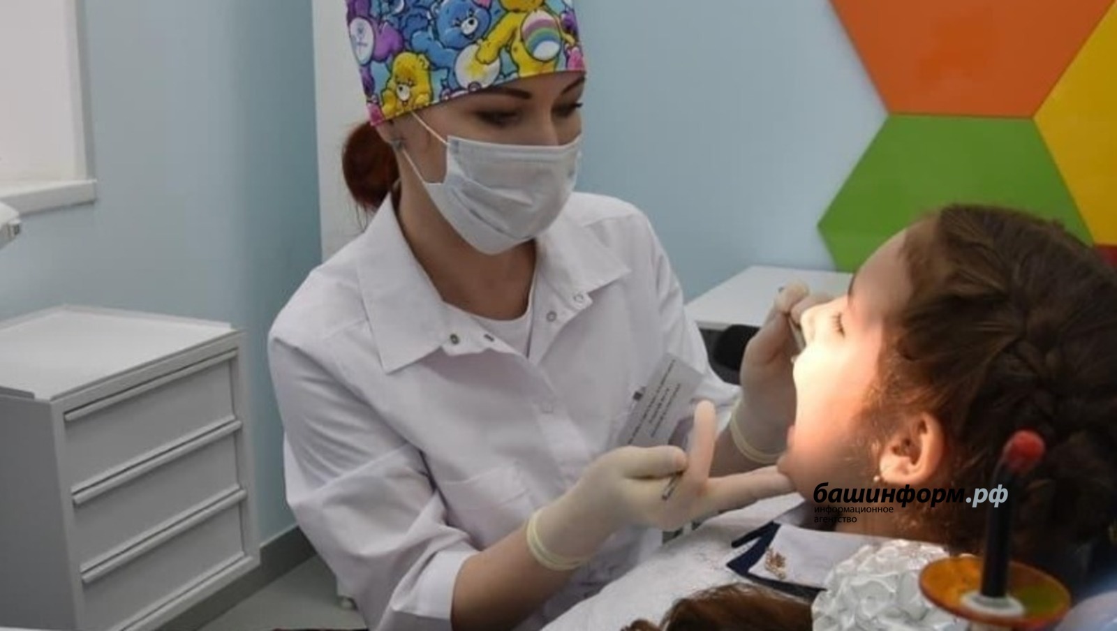 Развитие школьной стоматологии в Башкирии