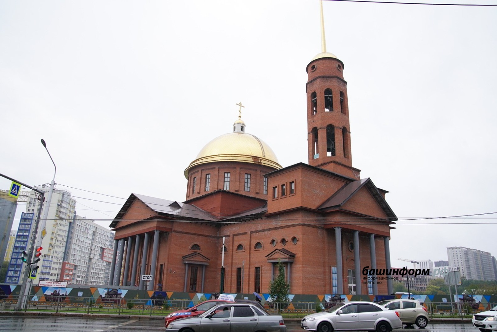 В Башкирии обсудили ход строительства Воскресенского кафедрального собора