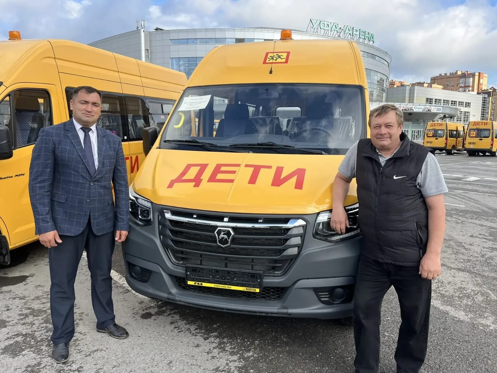 Современные автобусы для школьников Башкирии