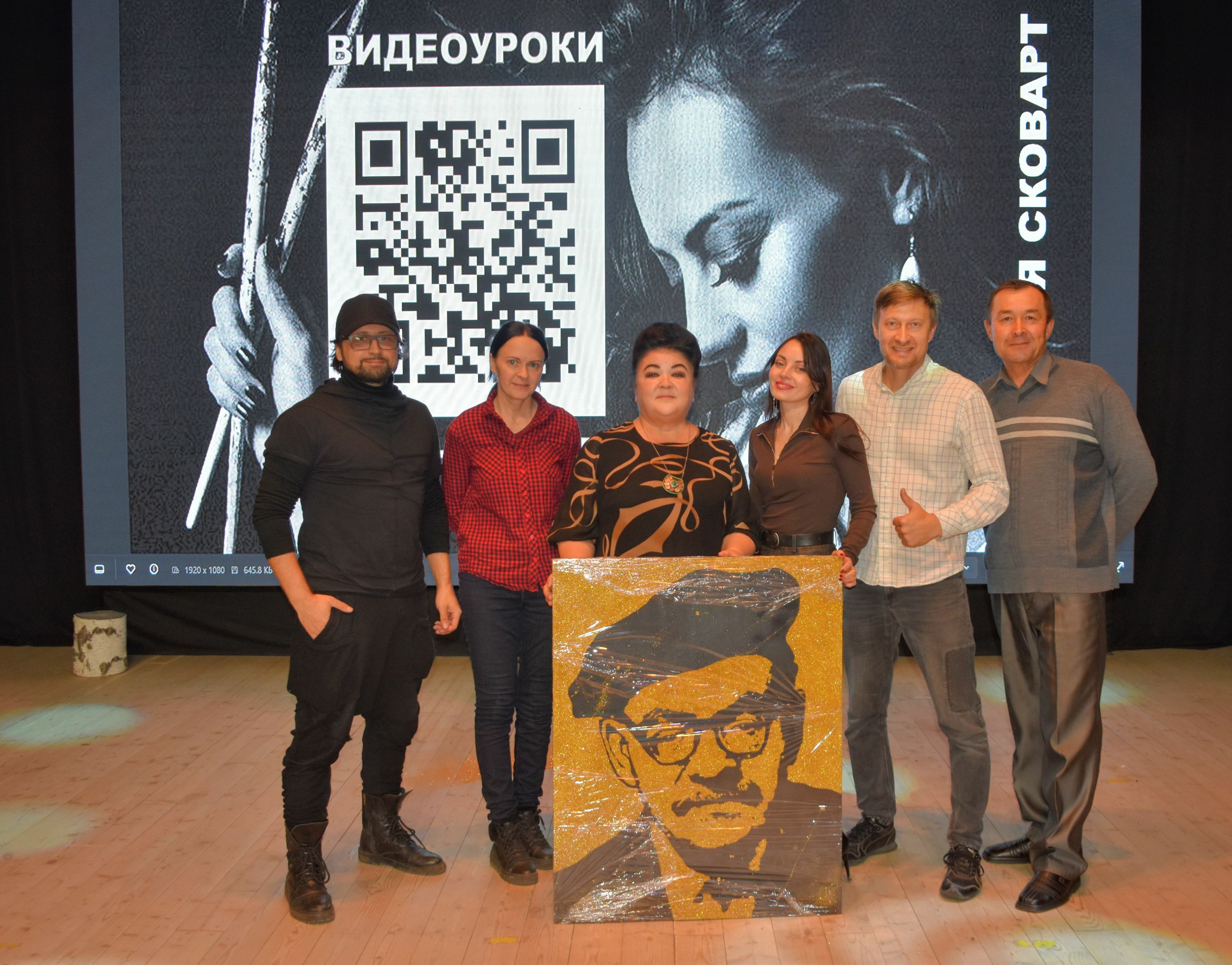 Проект "Фабрика картин" в Зилаире