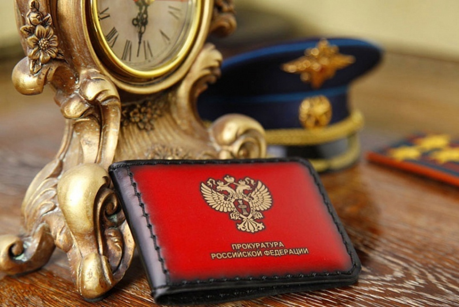 Выявлены нарушения об исполнительном производстве