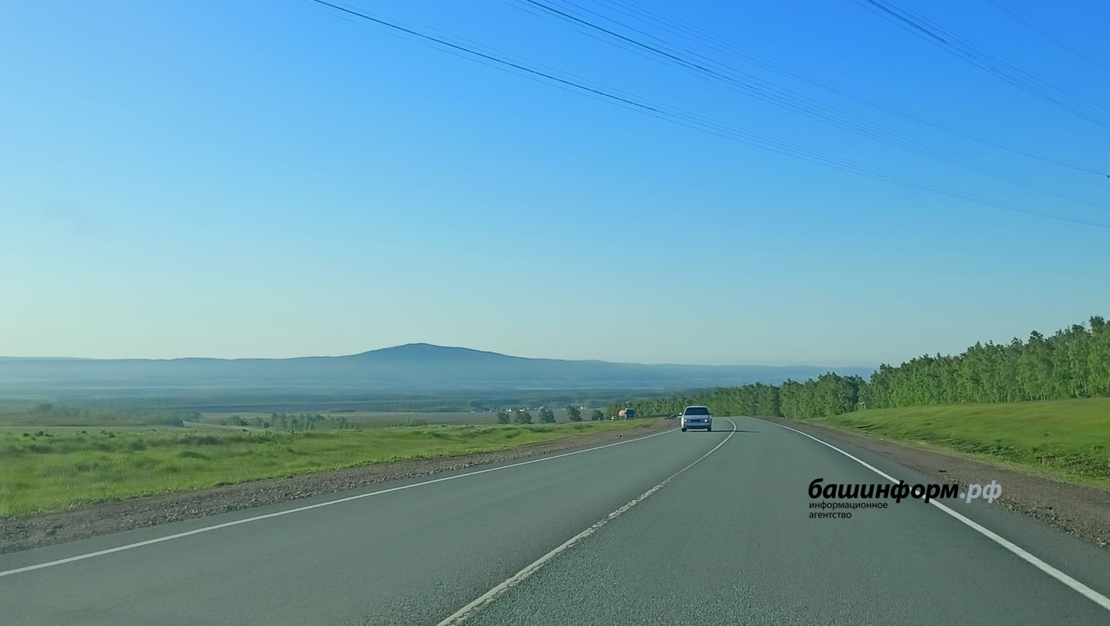 Башкирия поднялась в списке регионов с лучшими дорогами