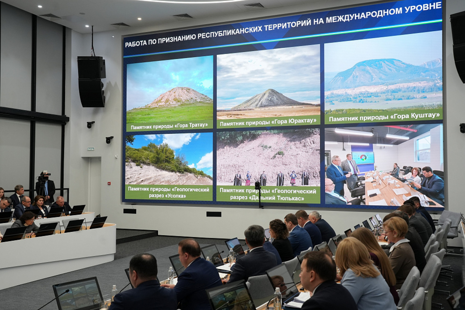 Ветераны СВО Башкирии помогают бороться с браконьерством