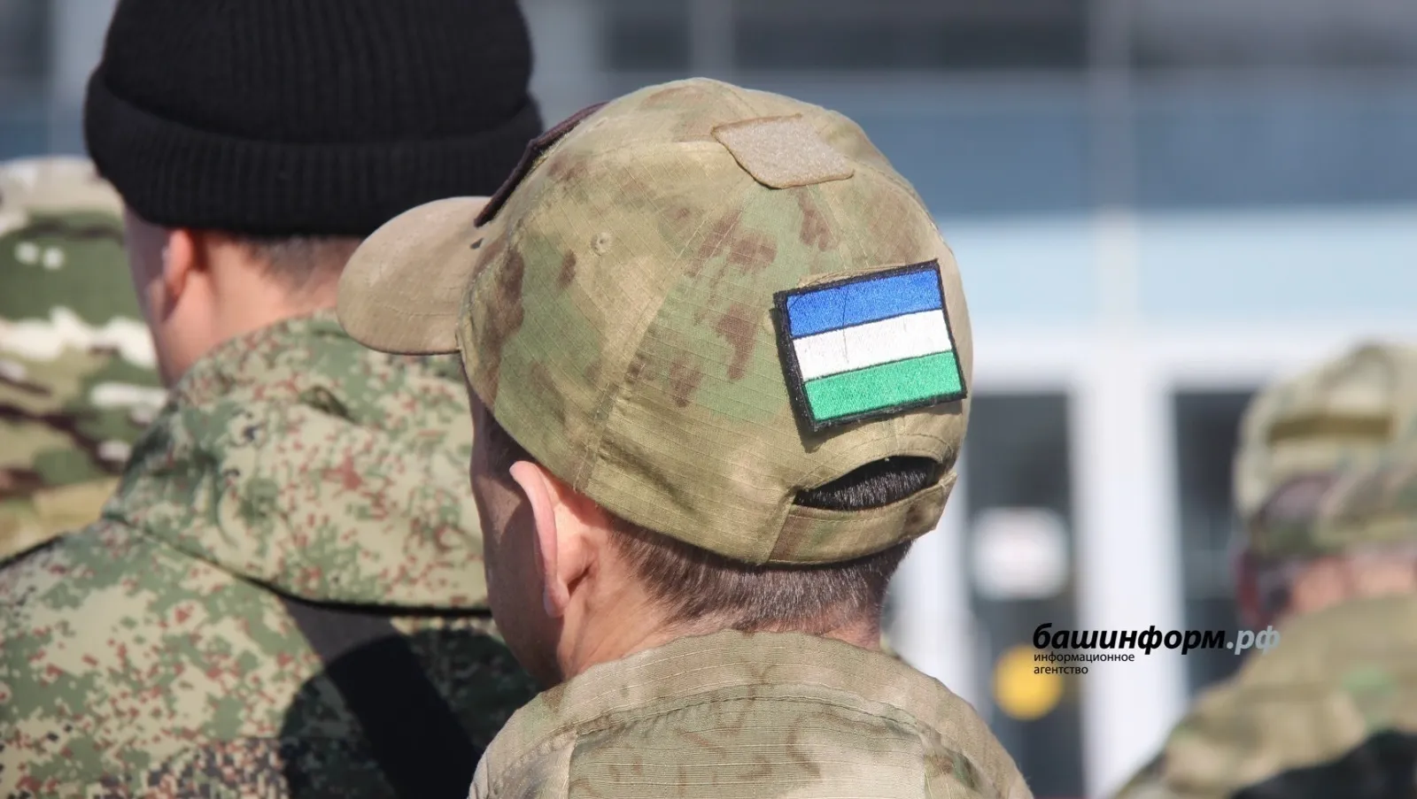 В Башкирии продлили выплаты для контрактников СВО