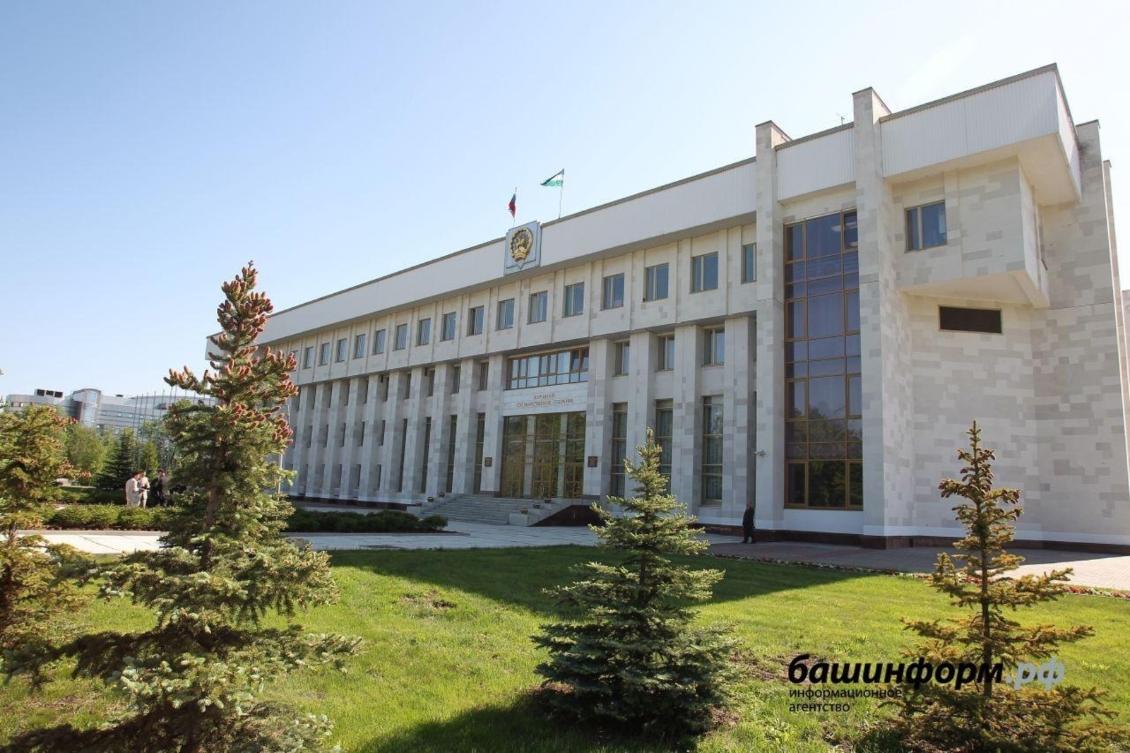 В Башкирии будет расширен перечень получателей бесплатной юридической помощи