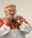 Этнокультурное достояние