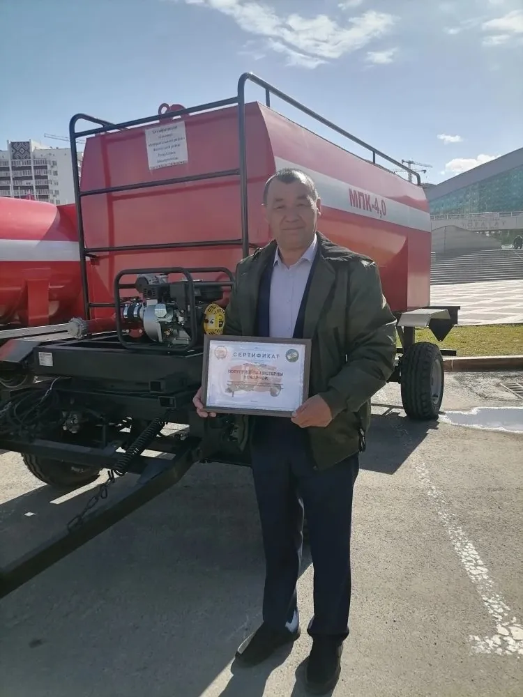 Поздравление с Днём пожарной охраны