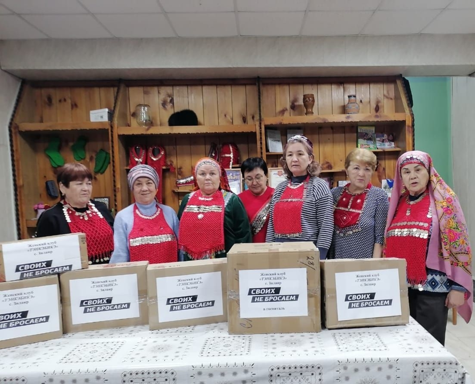 У волонтёров Зилаира не всегда есть время, но у них есть сердце!