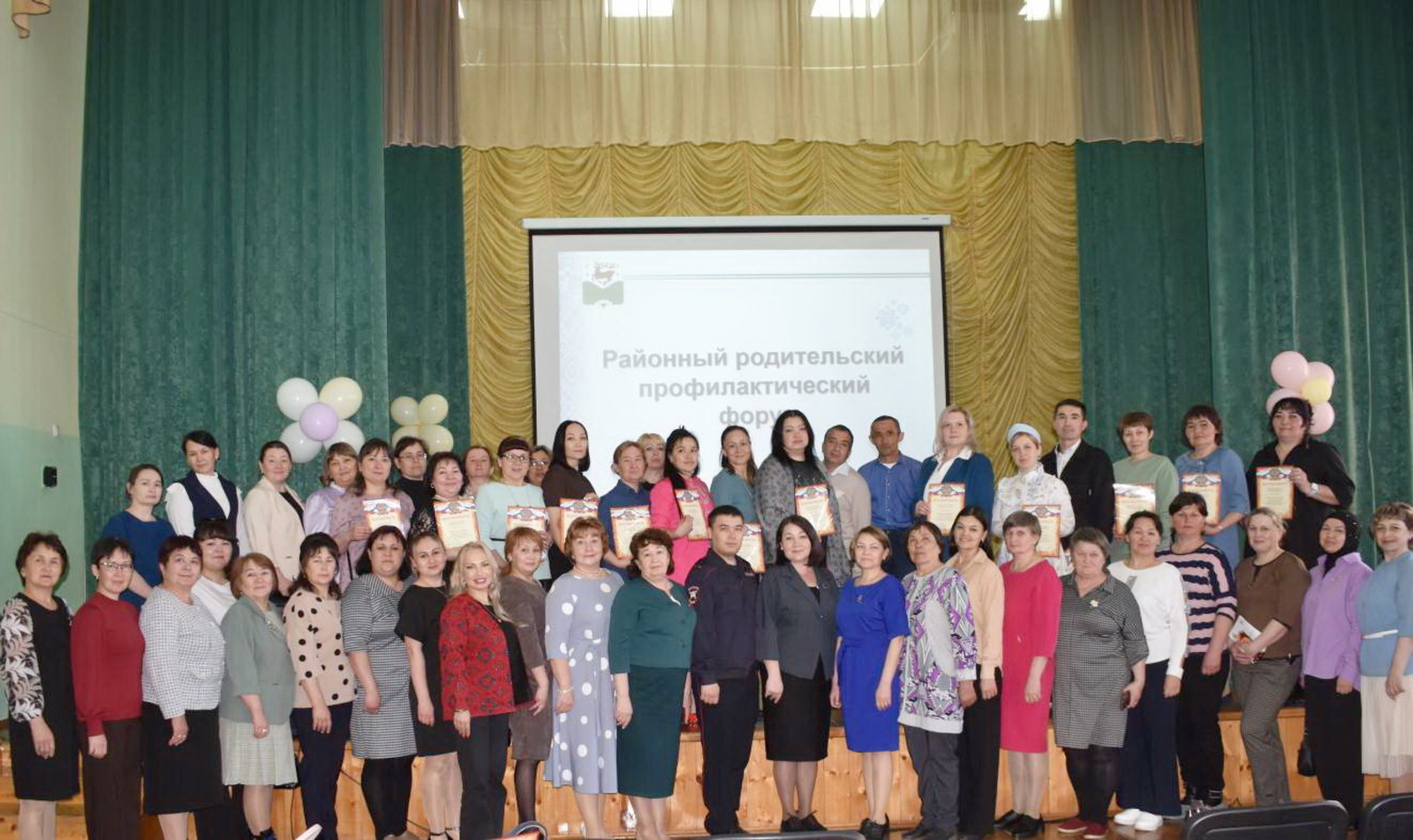 В Зилаире обсудили вопросы безопасности детей