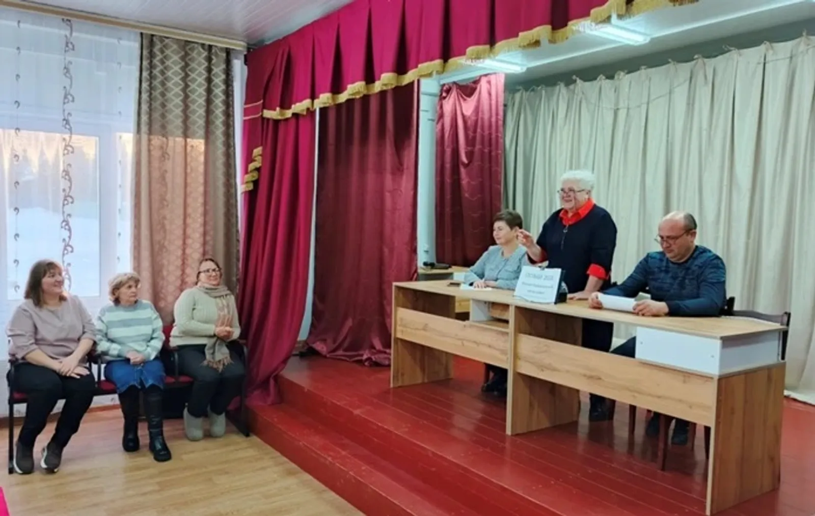 Комфортные условия для активного досуга