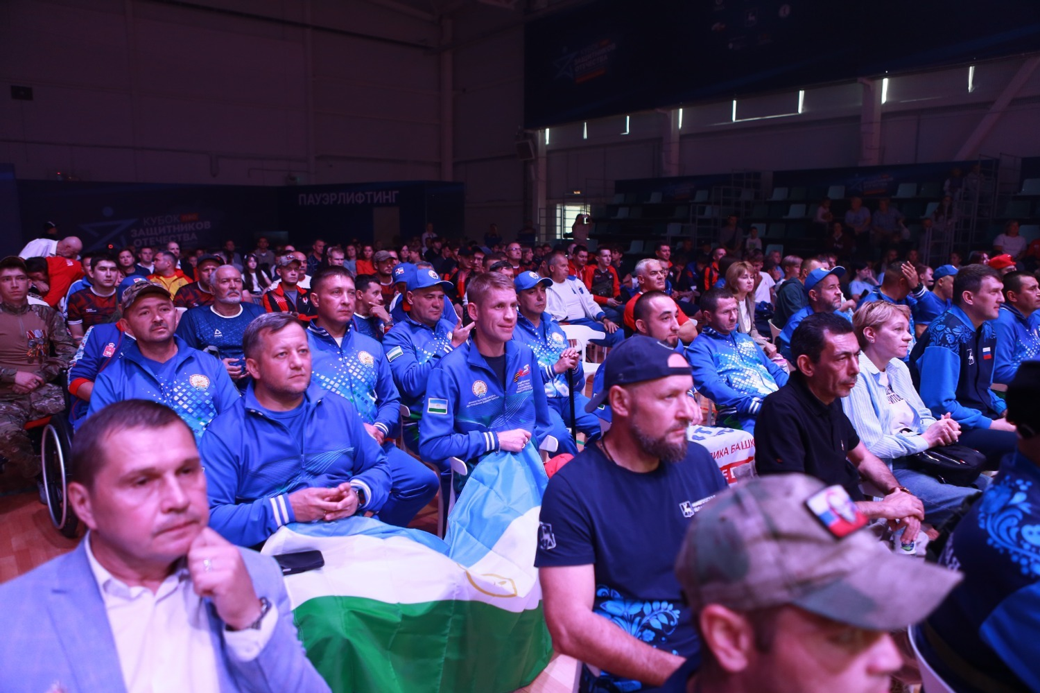 Ветераны СВО из Башкирии завоевали золото на «Кубке защитников Отечества»