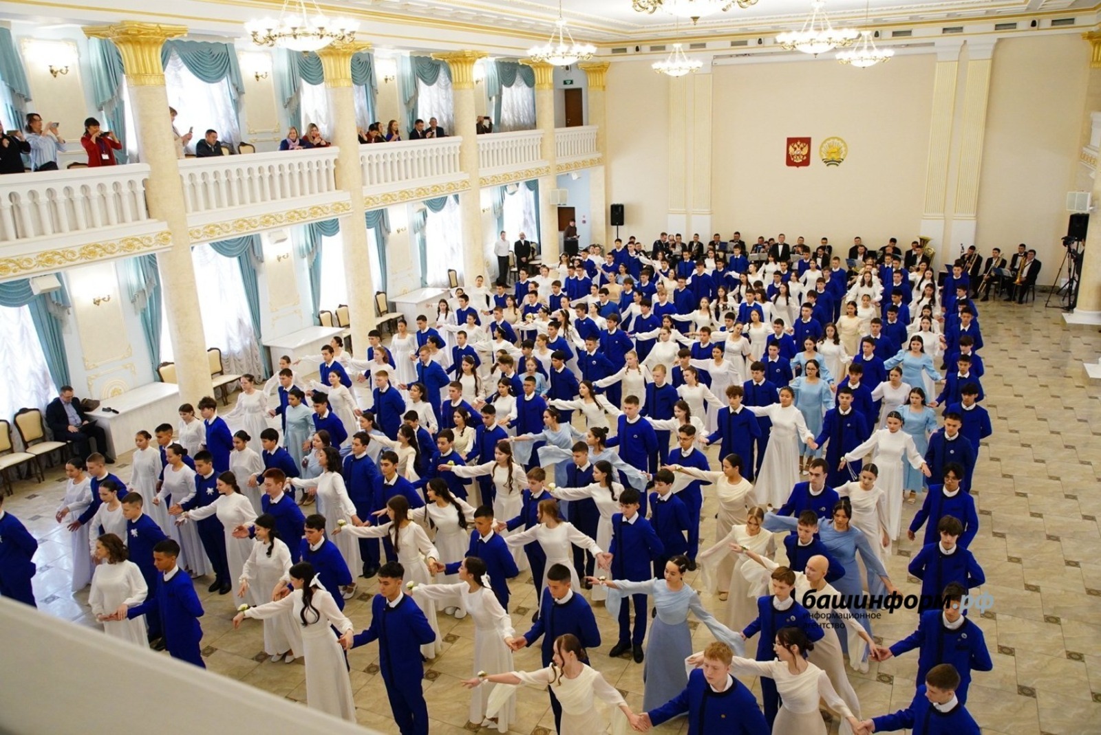 В Уфе во второй раз прошел «Бал юных шаймуратовцев»