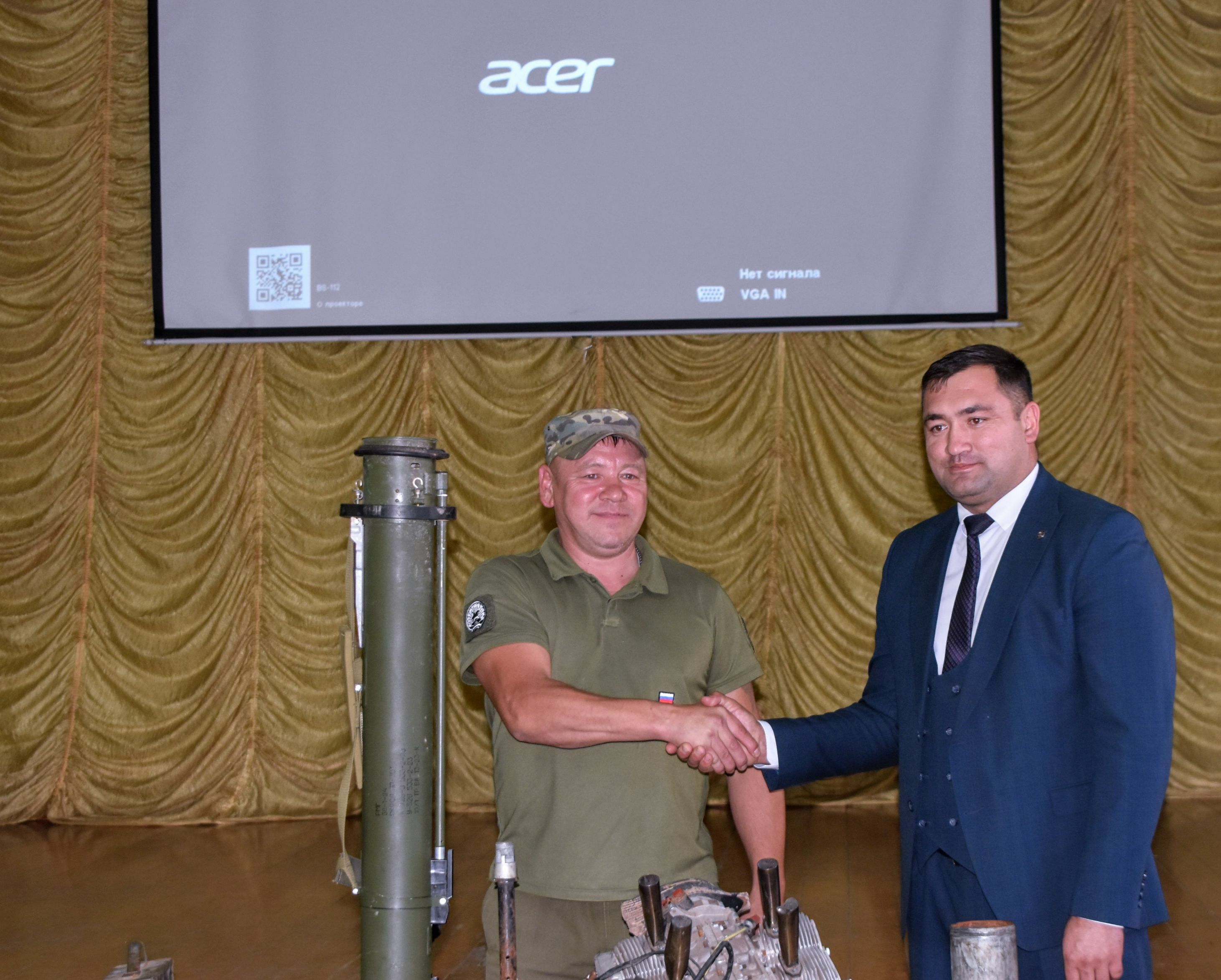 Урок мужества провели в Зилаирской гимназии