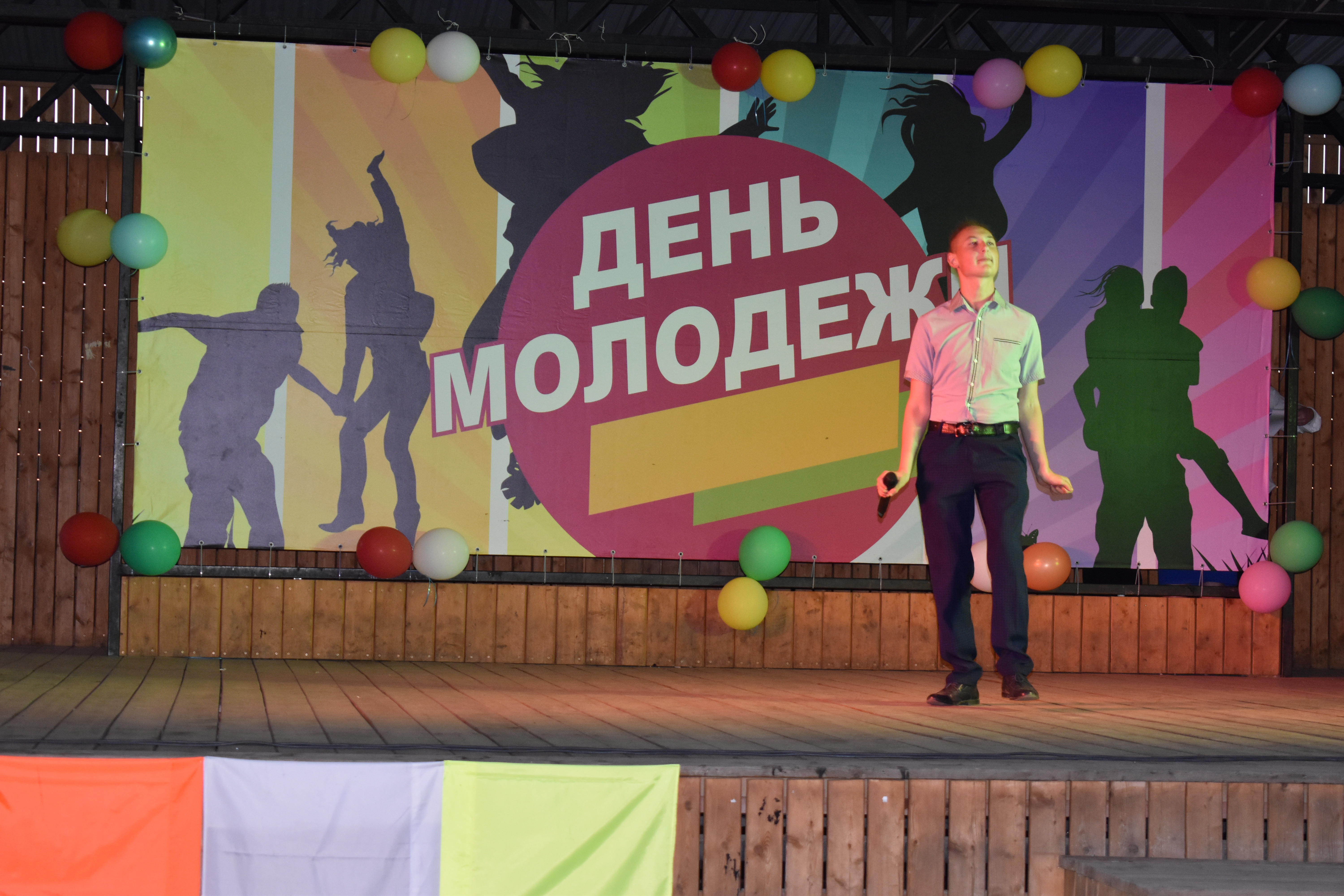 В Зилаире состоялось праздничное мероприятие, приуроченное ко Дню молодёжи России