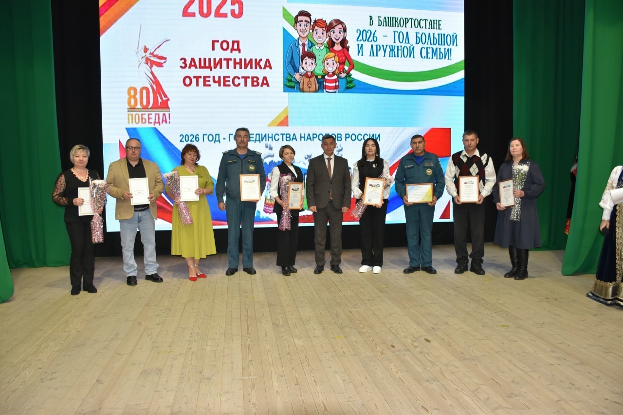 Итоги – подведены, задачи – поставлены