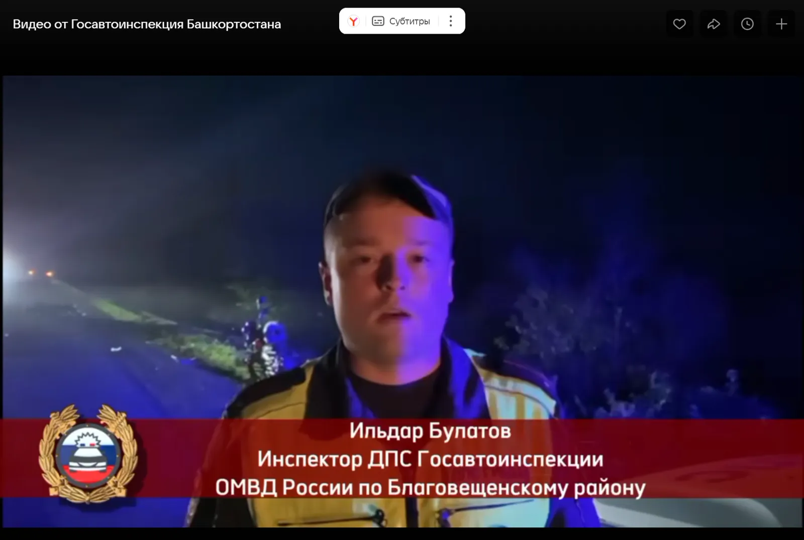 В ДТП погиб 16-летний водитель мотоцикла