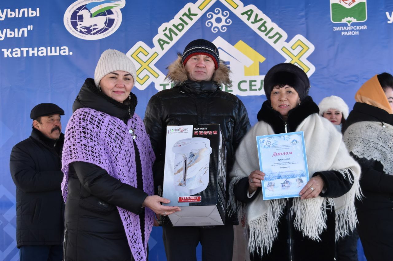 В с.Матраево  провели смотр-конкурс "Ай, да валенки!"