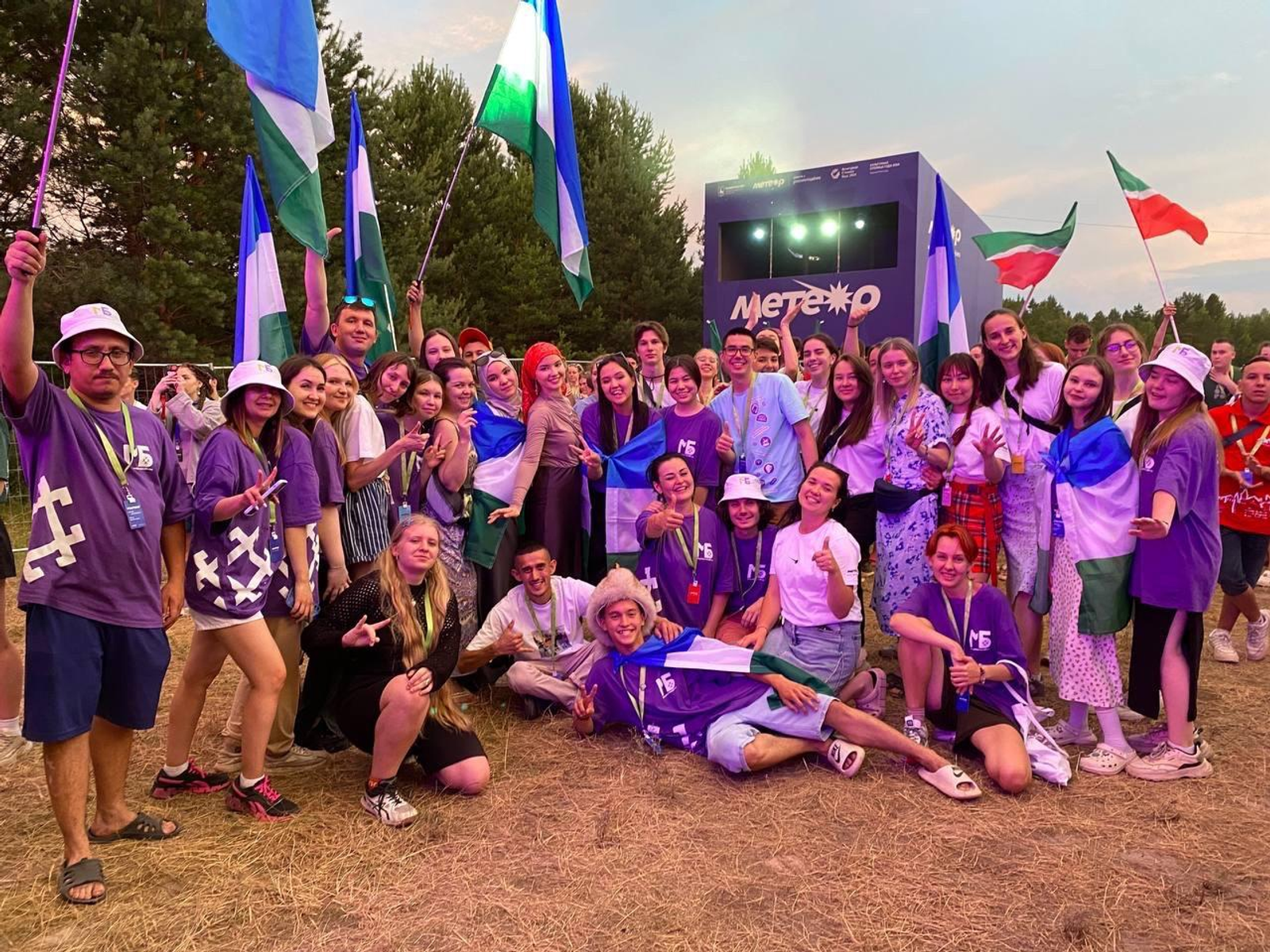 Молодёжь Башкирии может подать заявку на участие в молодежном форуме «иВолга»