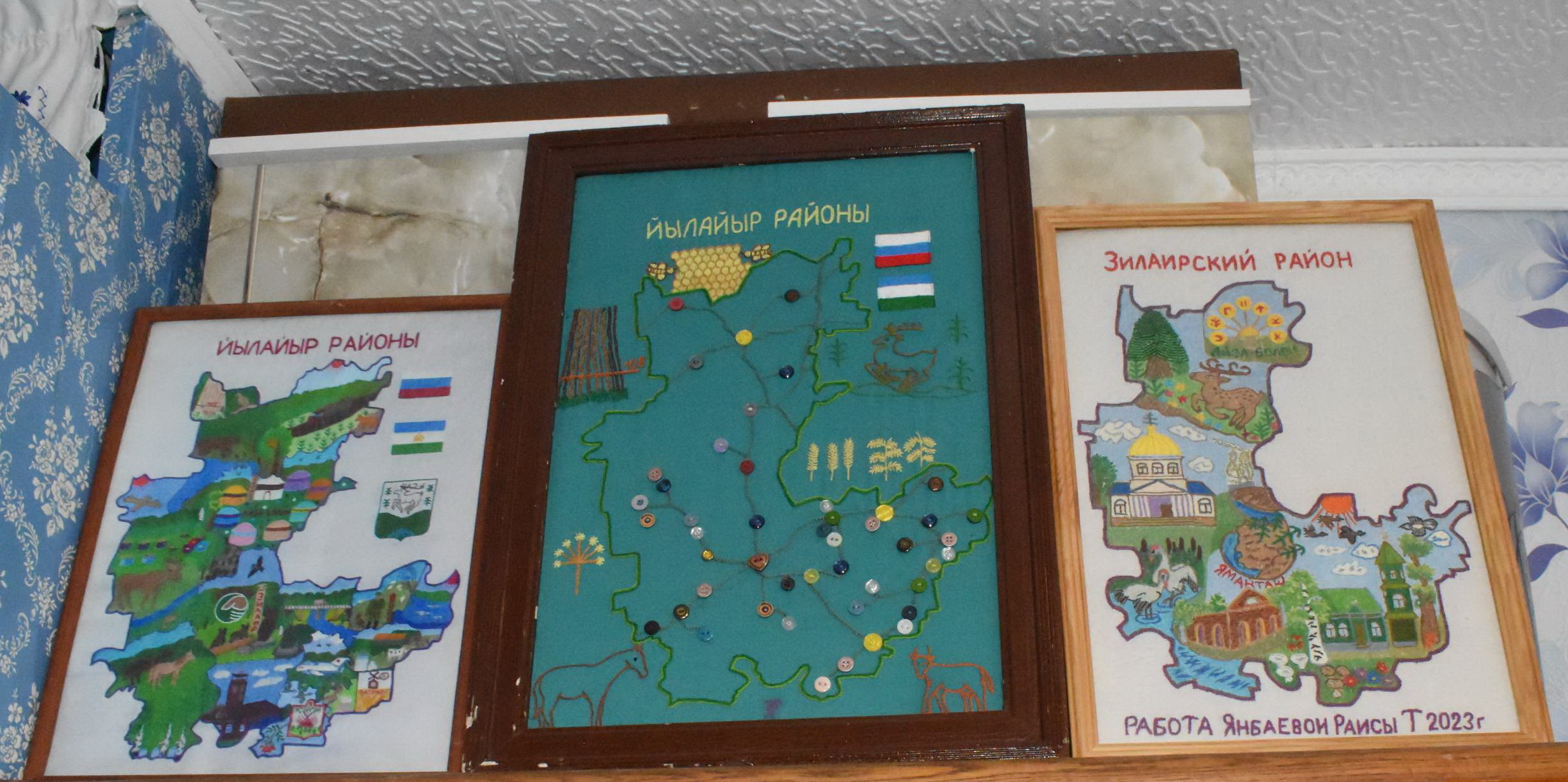 Творчество требует смелости…