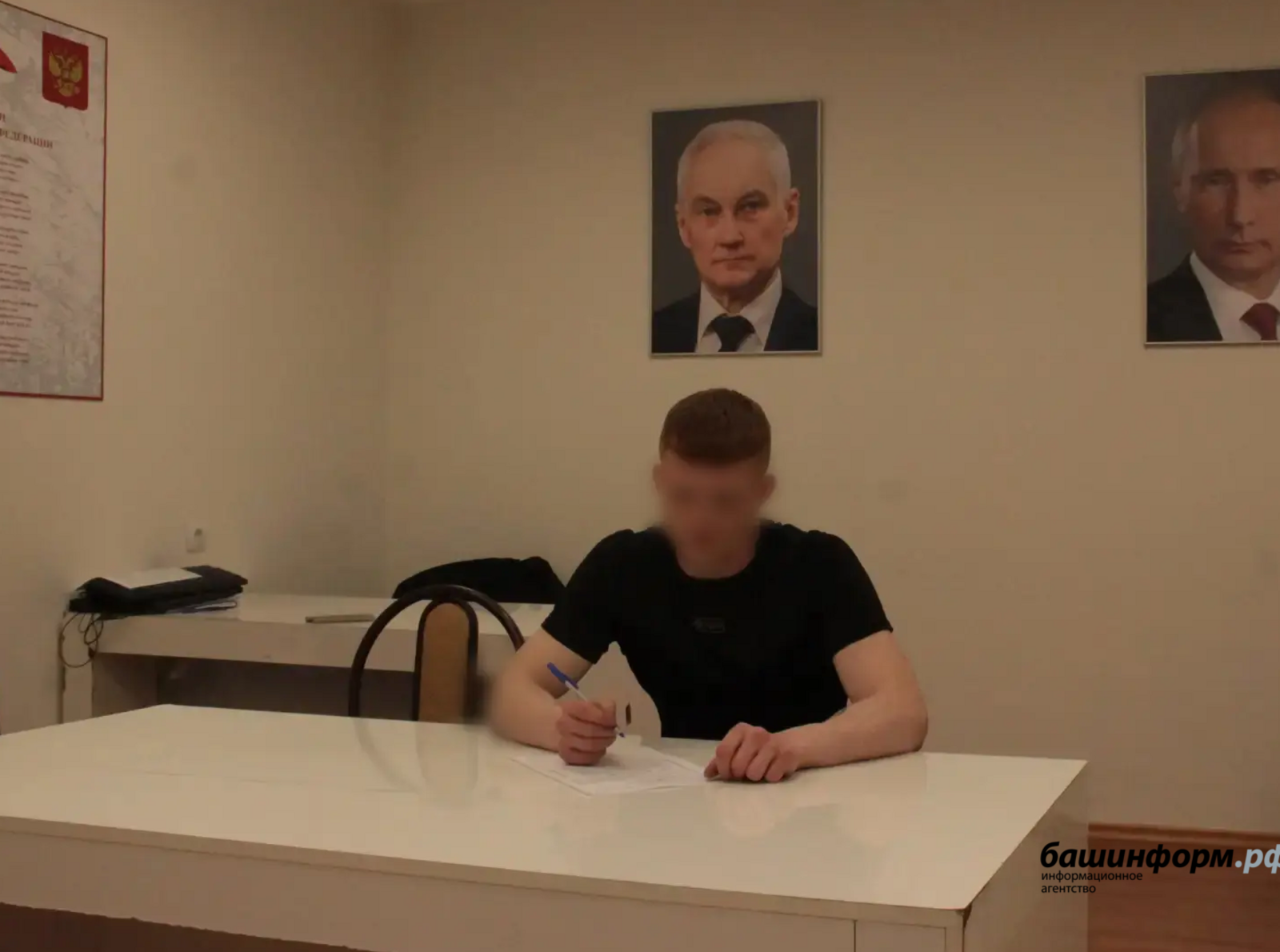 Молодой парень из Башкирии отправился на СВО служить оператором БПЛА