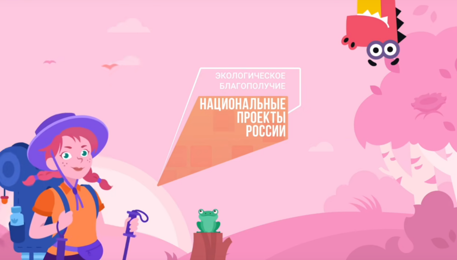 Зачем сортировать мусор и как из отходов сделать что-то полезное?