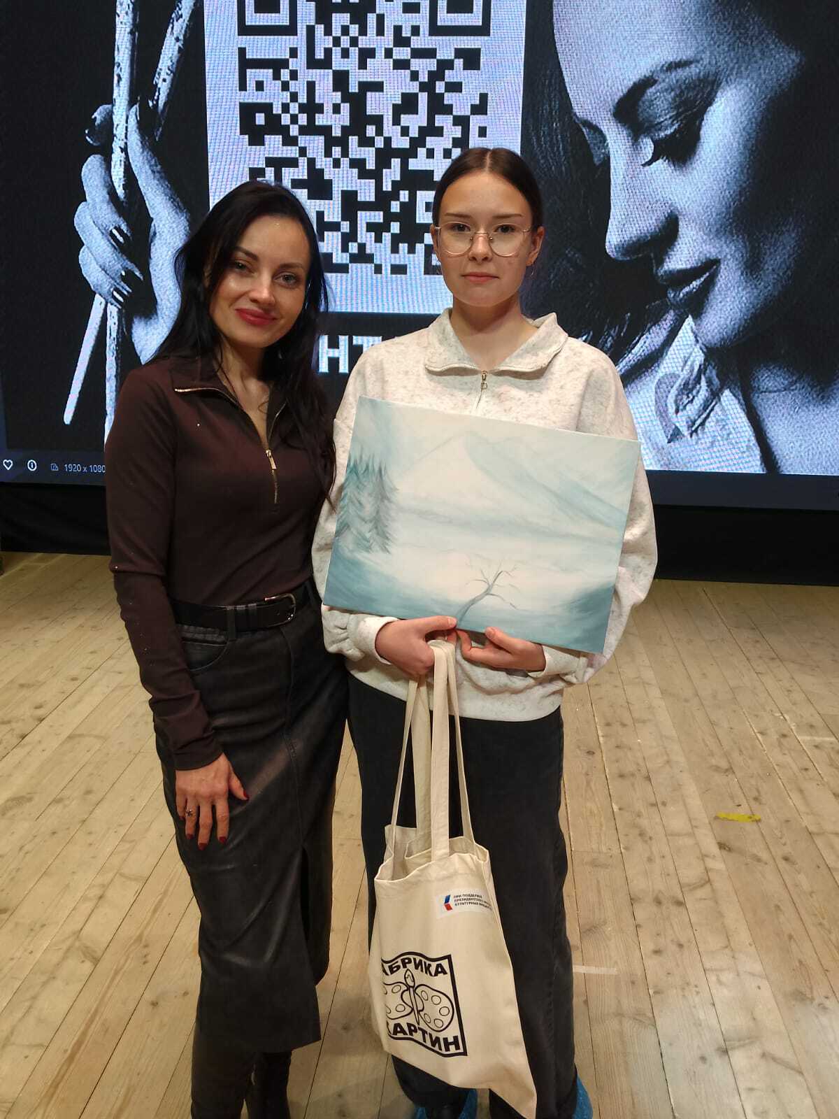 Проект "Фабрика картин" в Зилаире