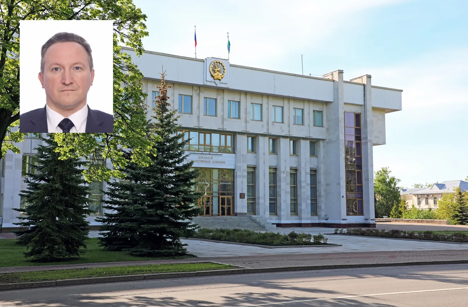 Полпредом Главы Башкирии в Госсобрании региона назначен Константин Шагимуратов