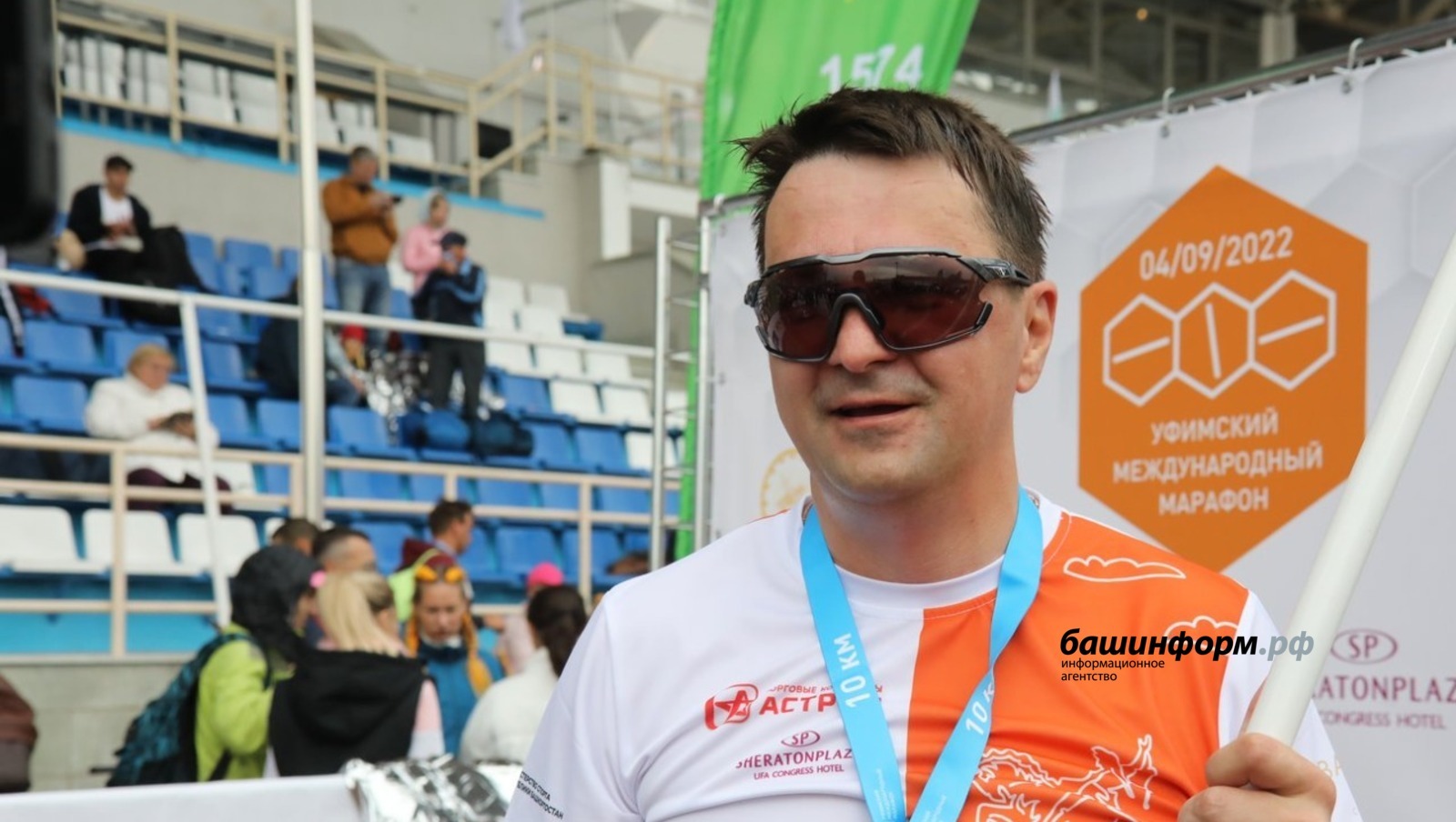 Максим Забелин участвовал в уфимском международном марафоне