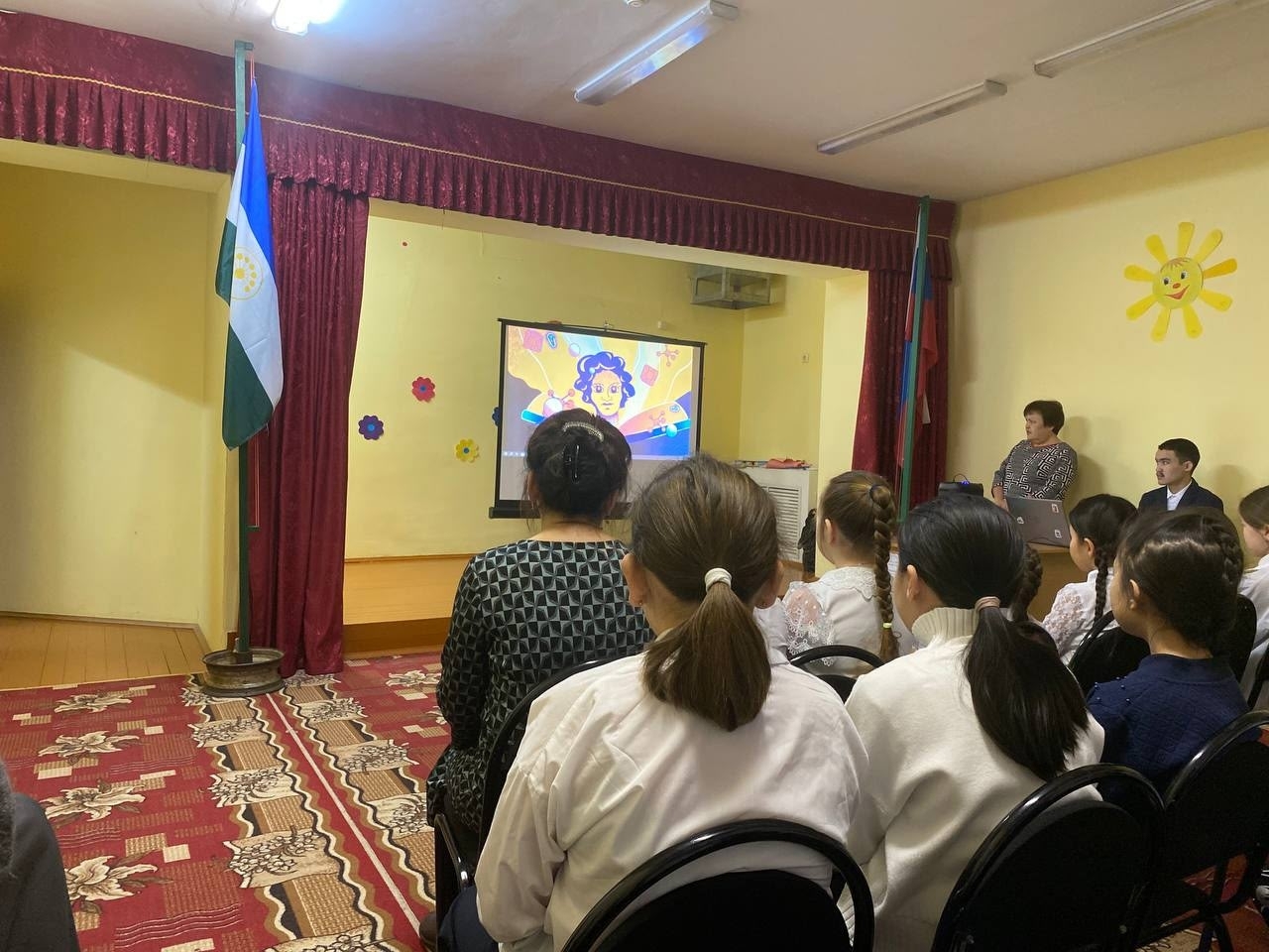 В Зилаире провели мероприятия ко Дню науки