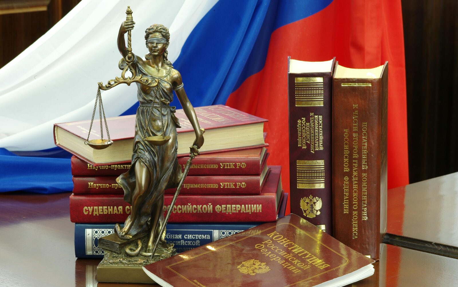 В День Конституции РФ 12 декабря завершился Всероссийский правовой диктант