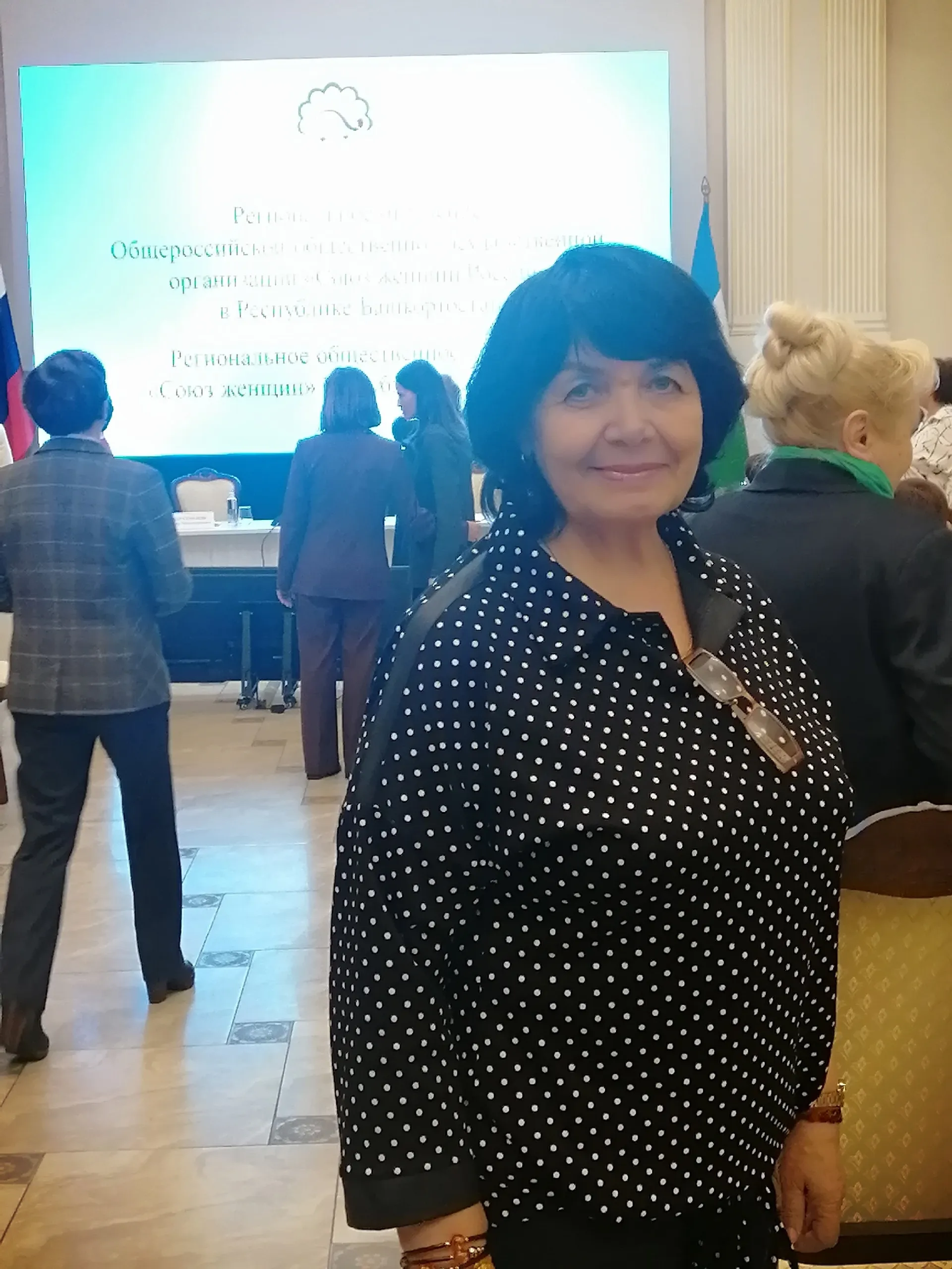 Вклад женсовета в поддержку СВО