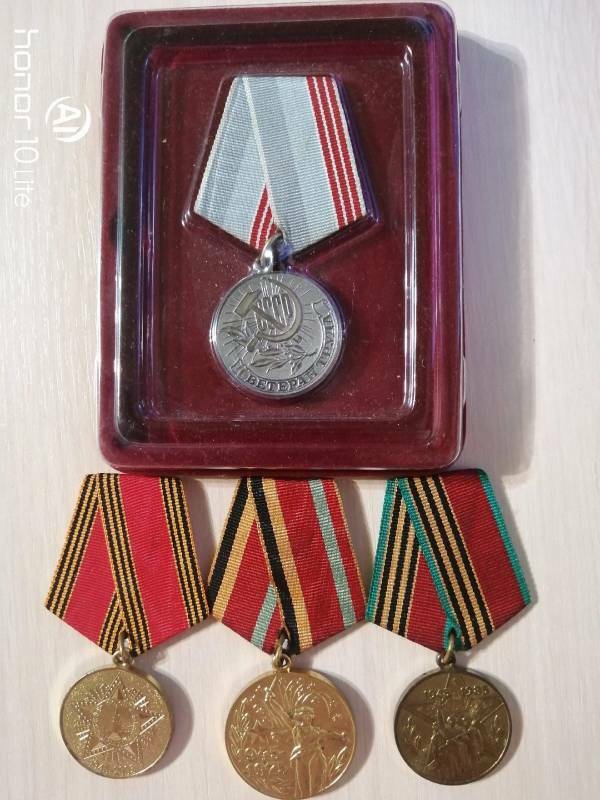 Зилаирские Потомки Победителей!