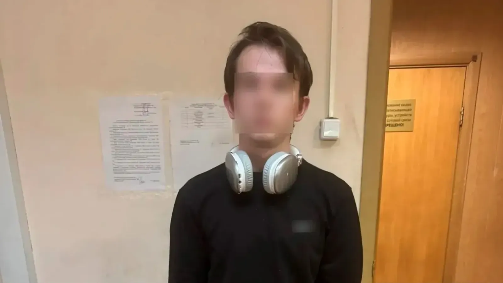 В Уфе задержали студента, работавшего на мошенников