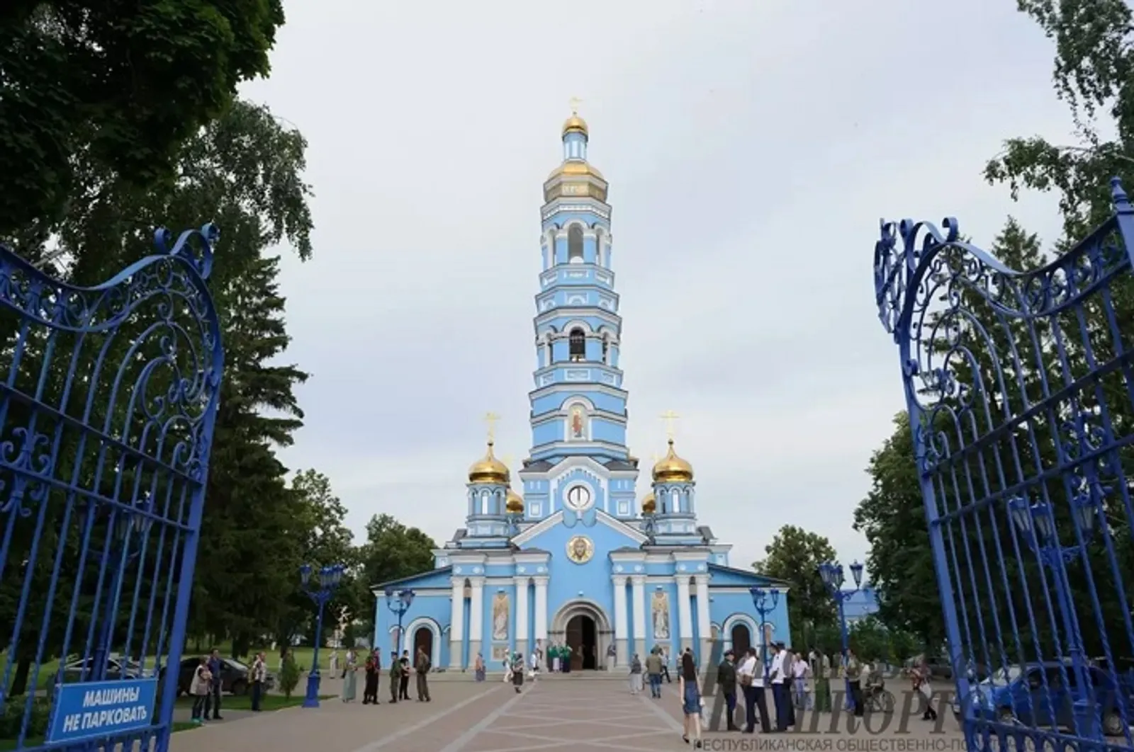 Альберт Загиров