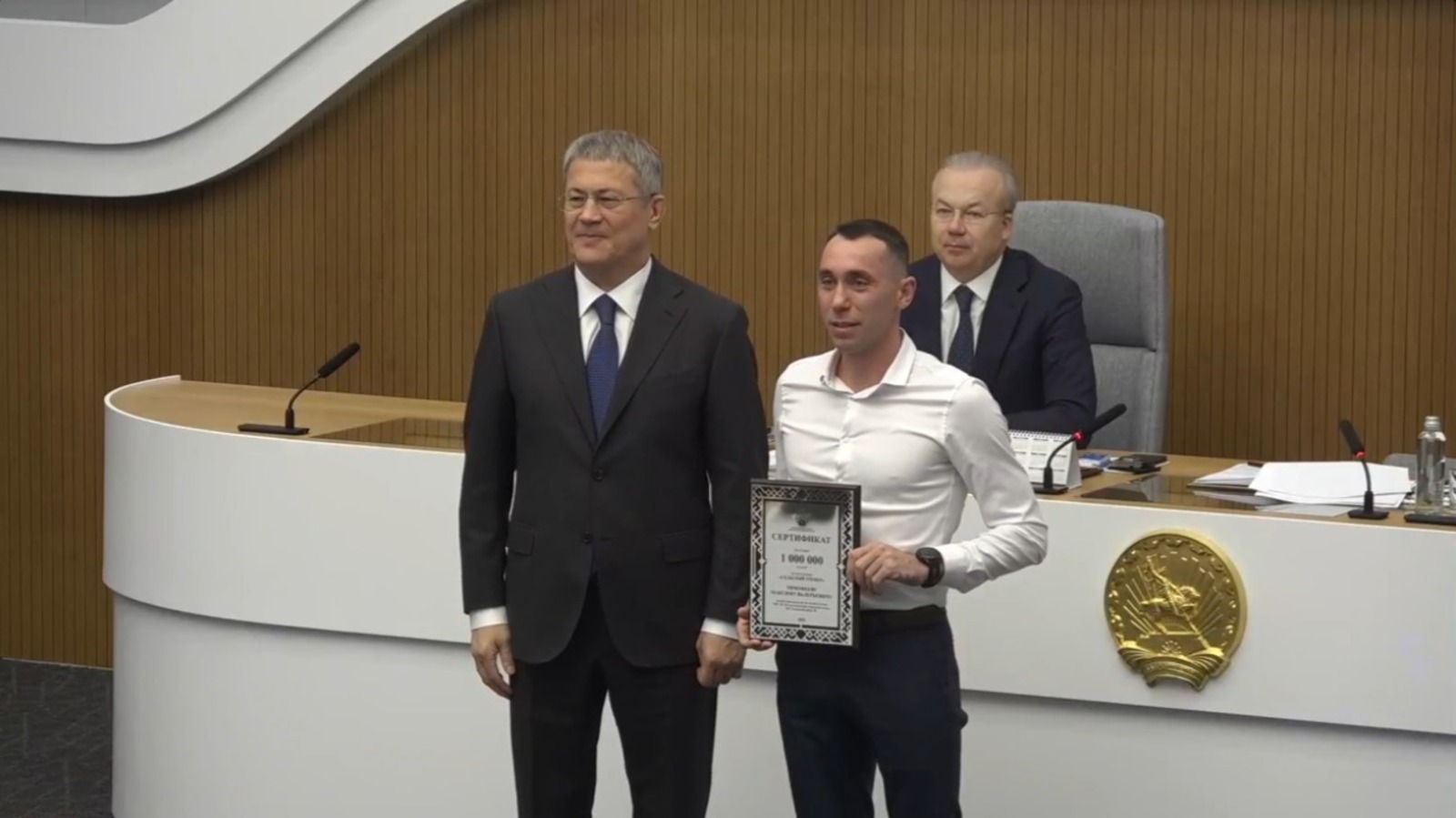 Глава Башкирии наградил участников проекта «Сельский тренер»