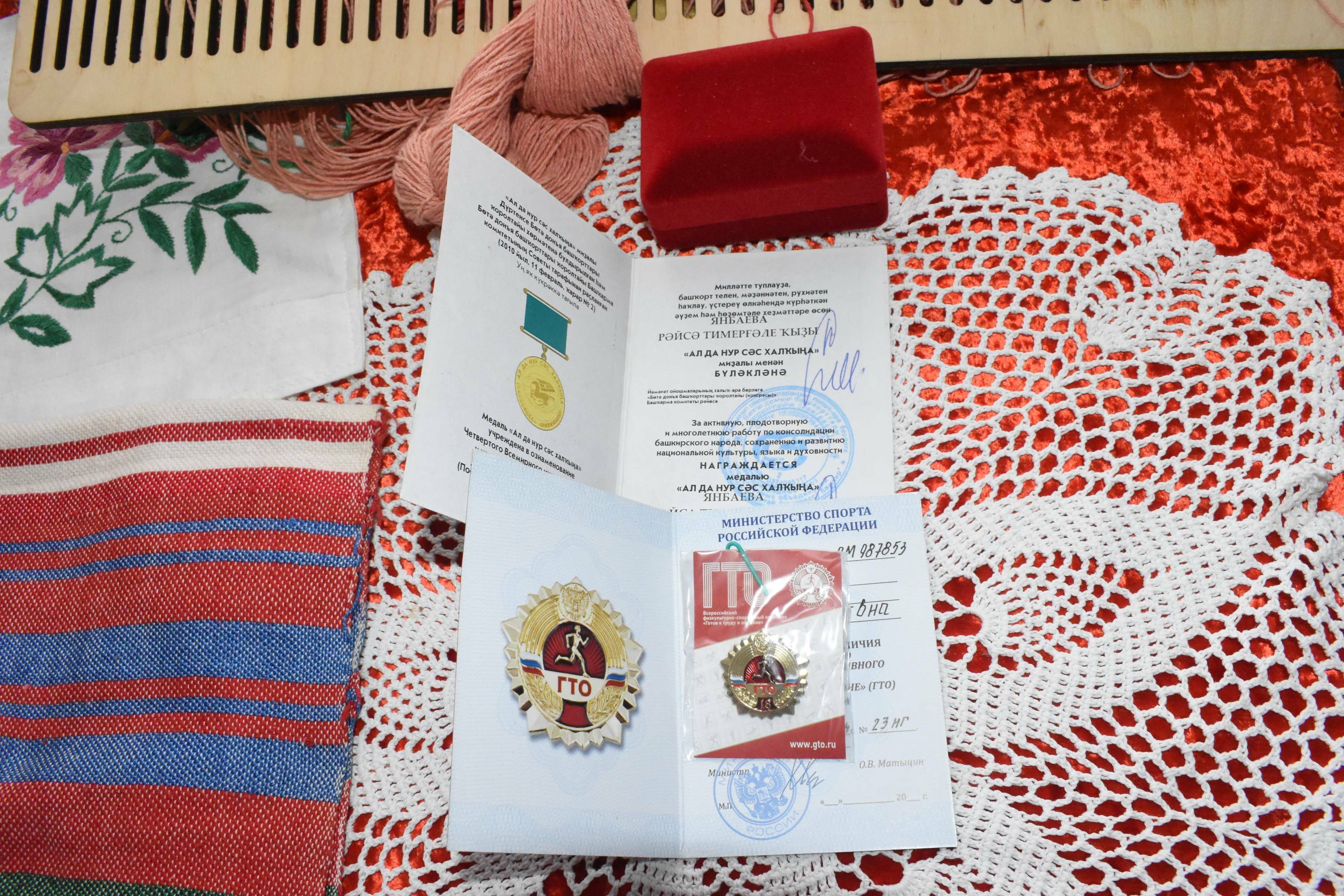 Творчество требует смелости…