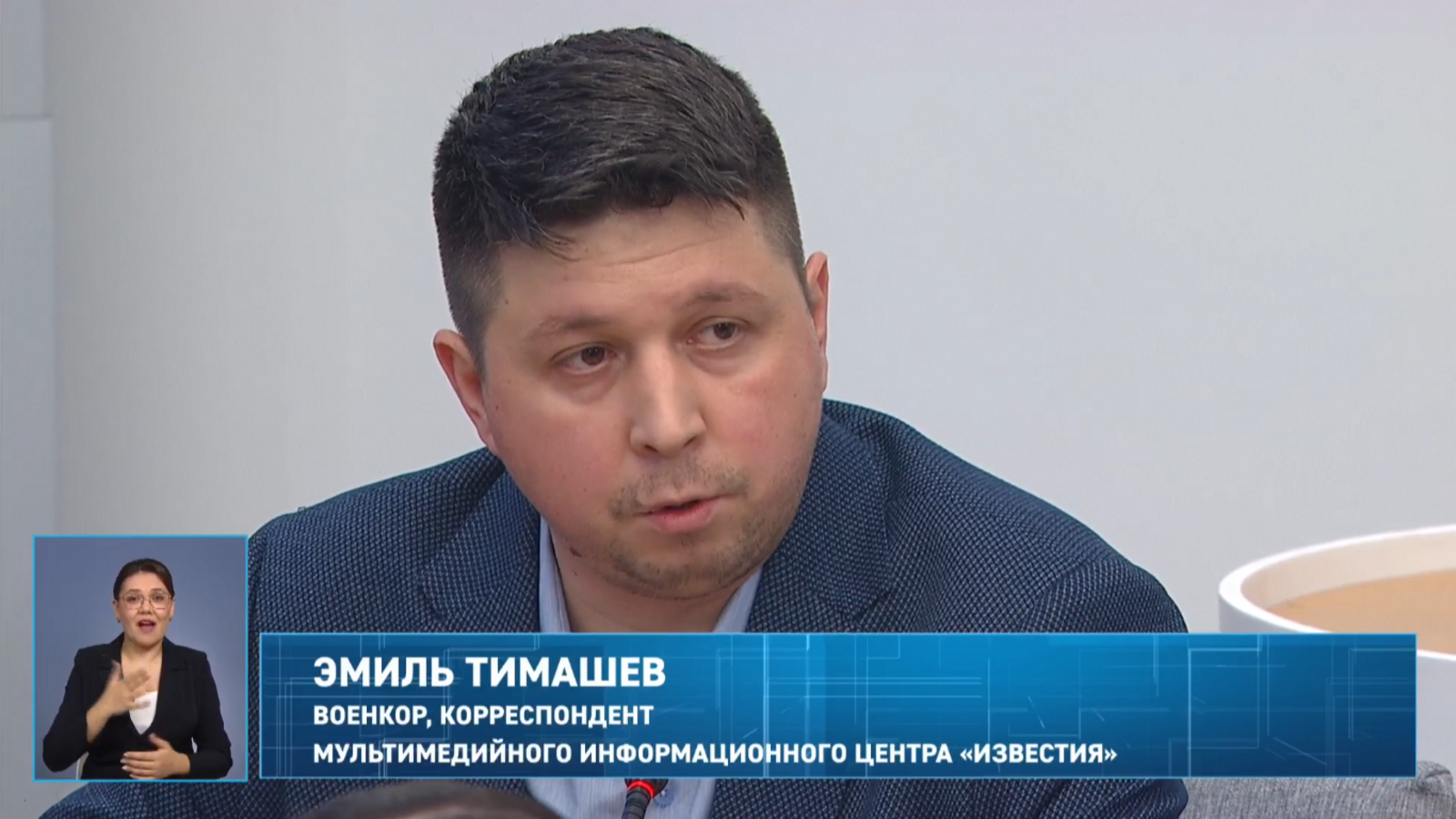 Глава Башкирии рассказал о ситуации по атакам БПЛА в регионе