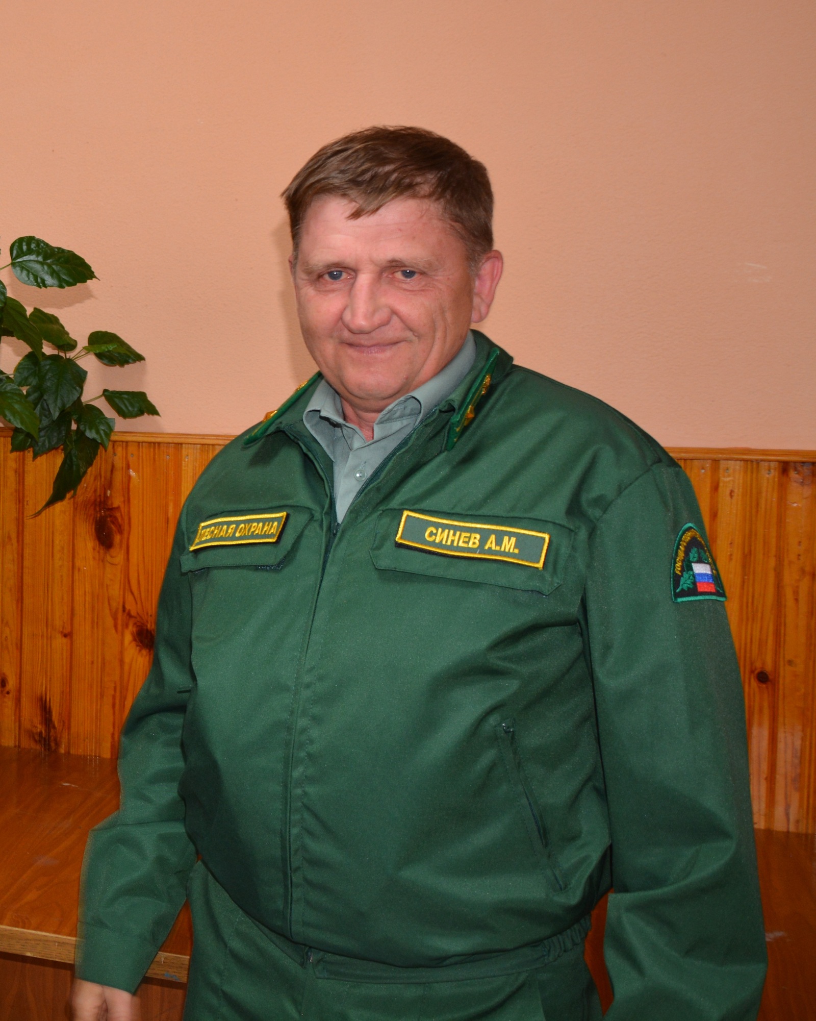 На службе  родному  лесу