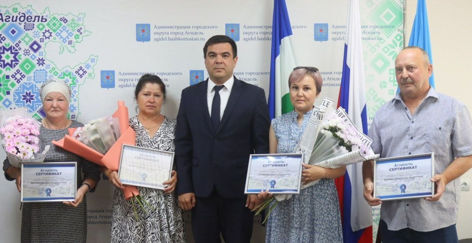 Семьи участников СВО из Башкирии получили бесплатные земельные участки