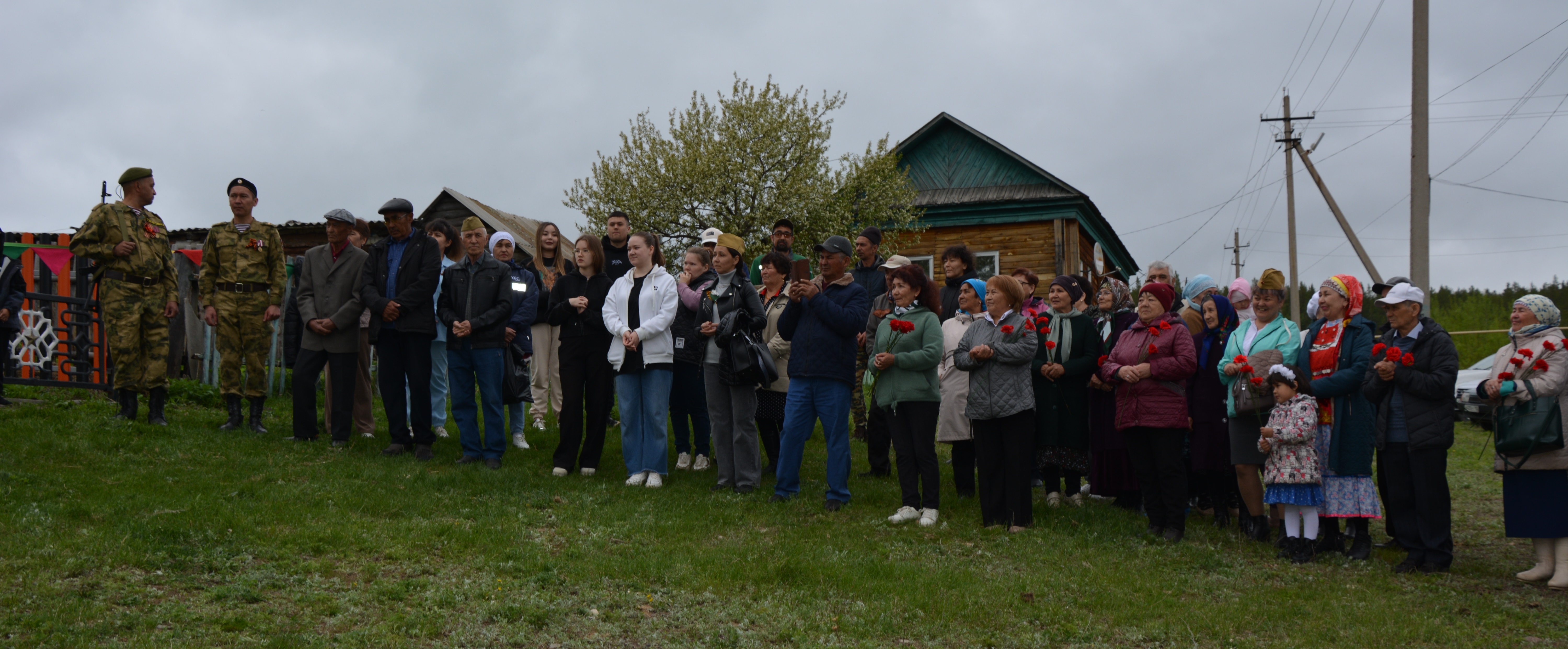 Светлой памяти своих односельчан
