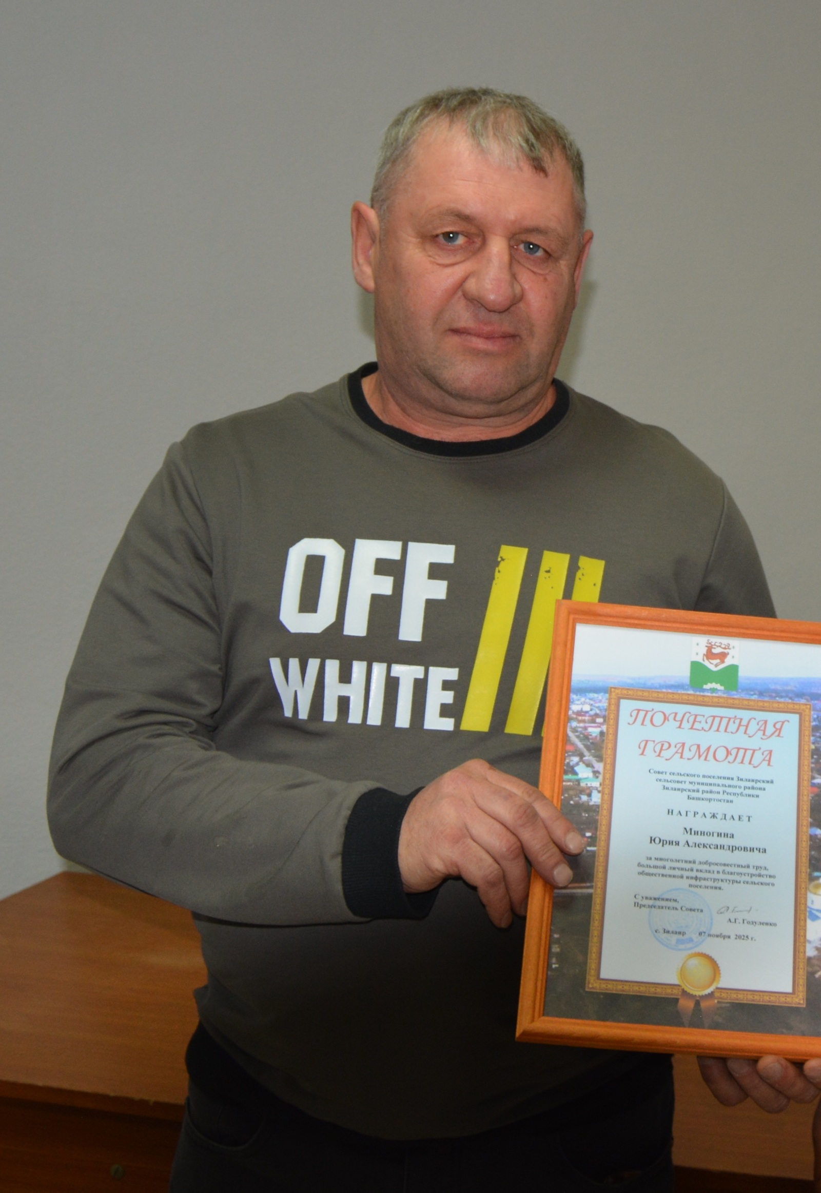 На  селе уважение делами заслуживают