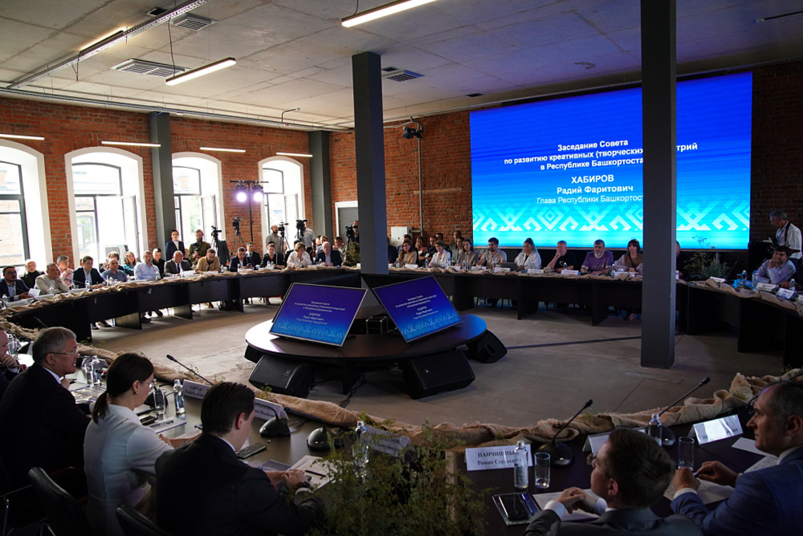 Выездное заседание Совета по развитию креативных индустрий в Стерлитамаке