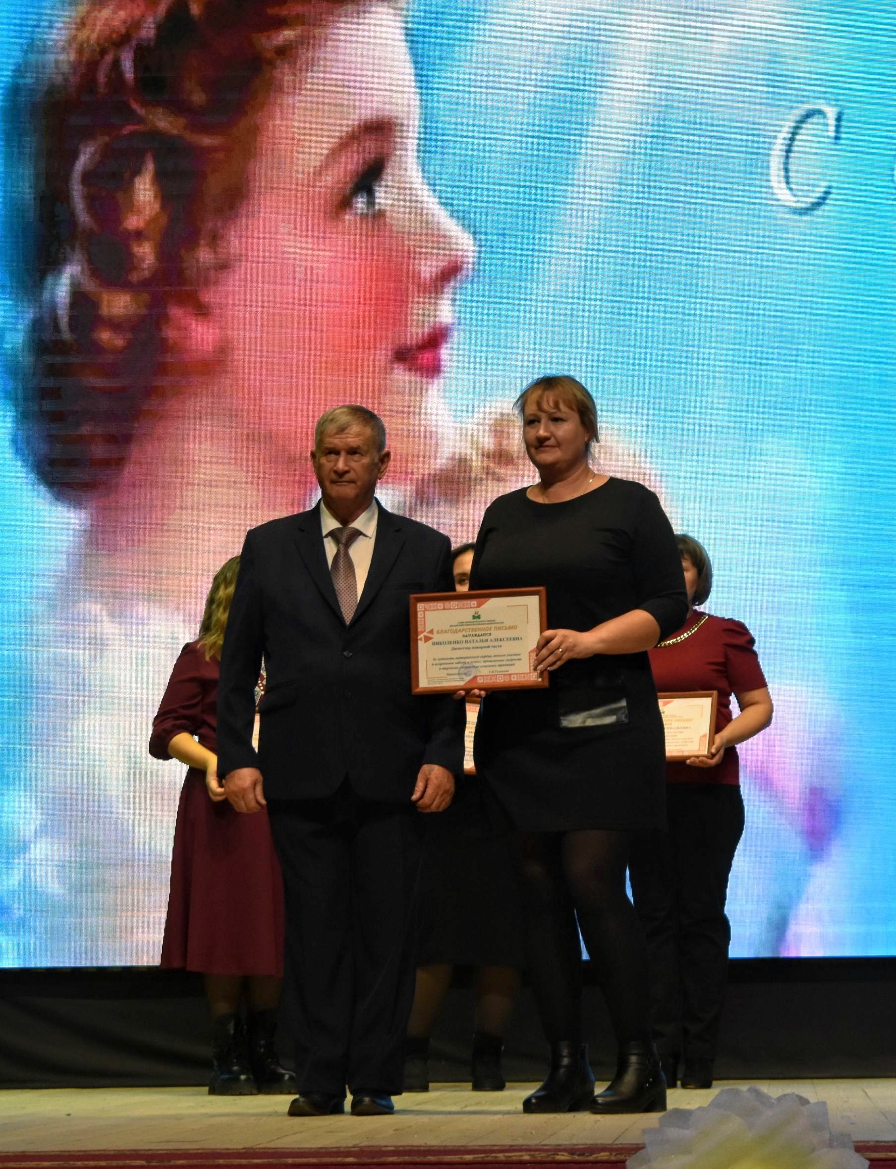 В Зилаире провели концерт ко Дню матери