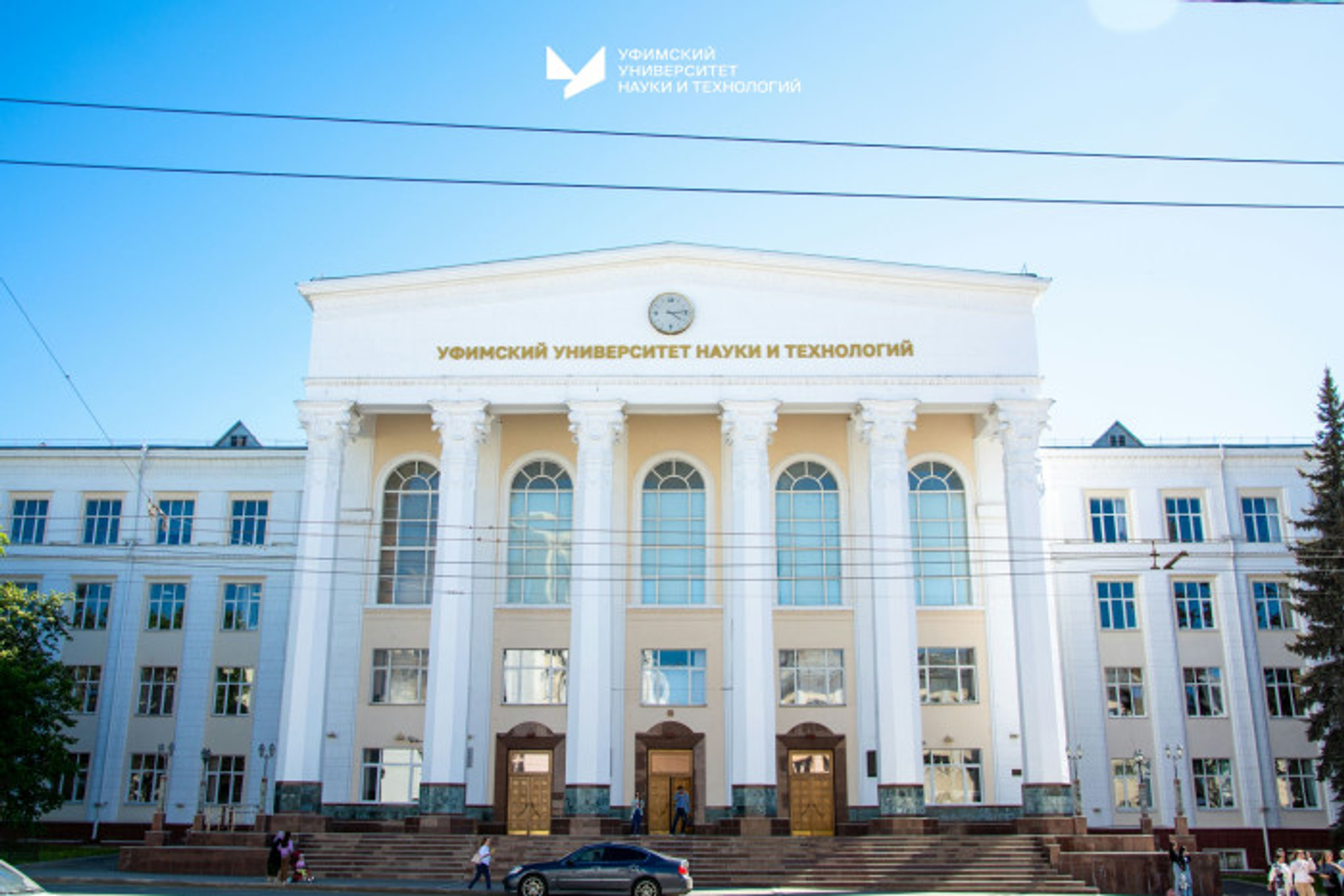 В вузе Башкирии начнут готовить продвинутых ИТ-специалистов