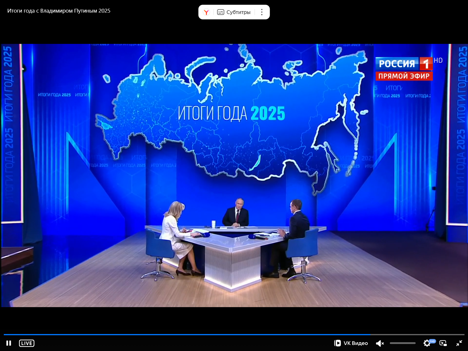 Глава государства назвал условия завершения конфликта на Украине