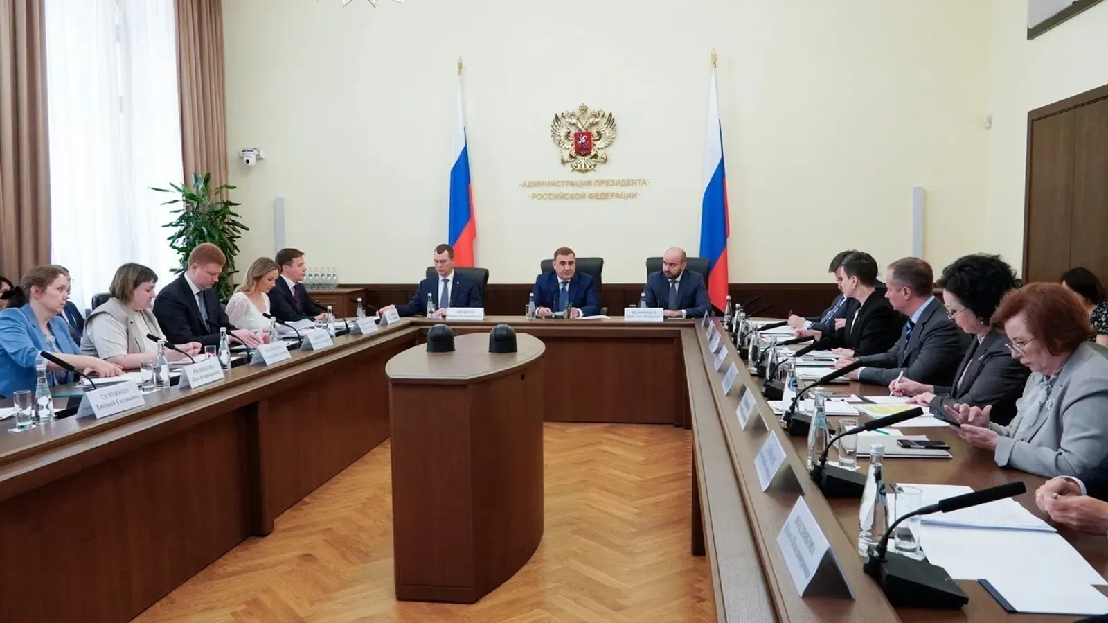 администрация президента России