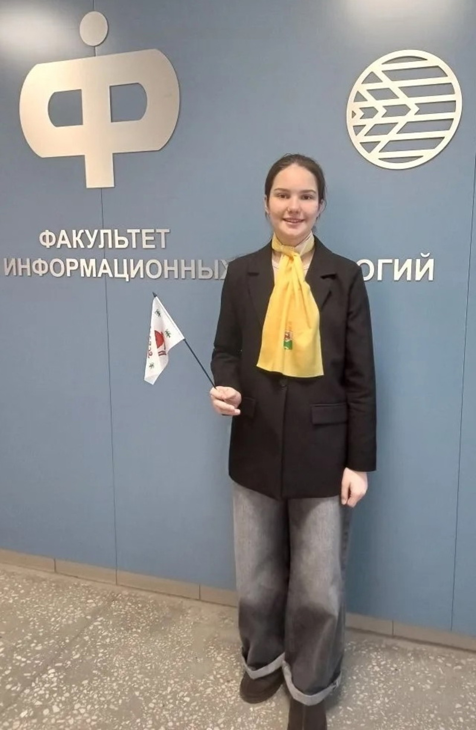 Зилаирские школьники в числе лучших в Башкирии