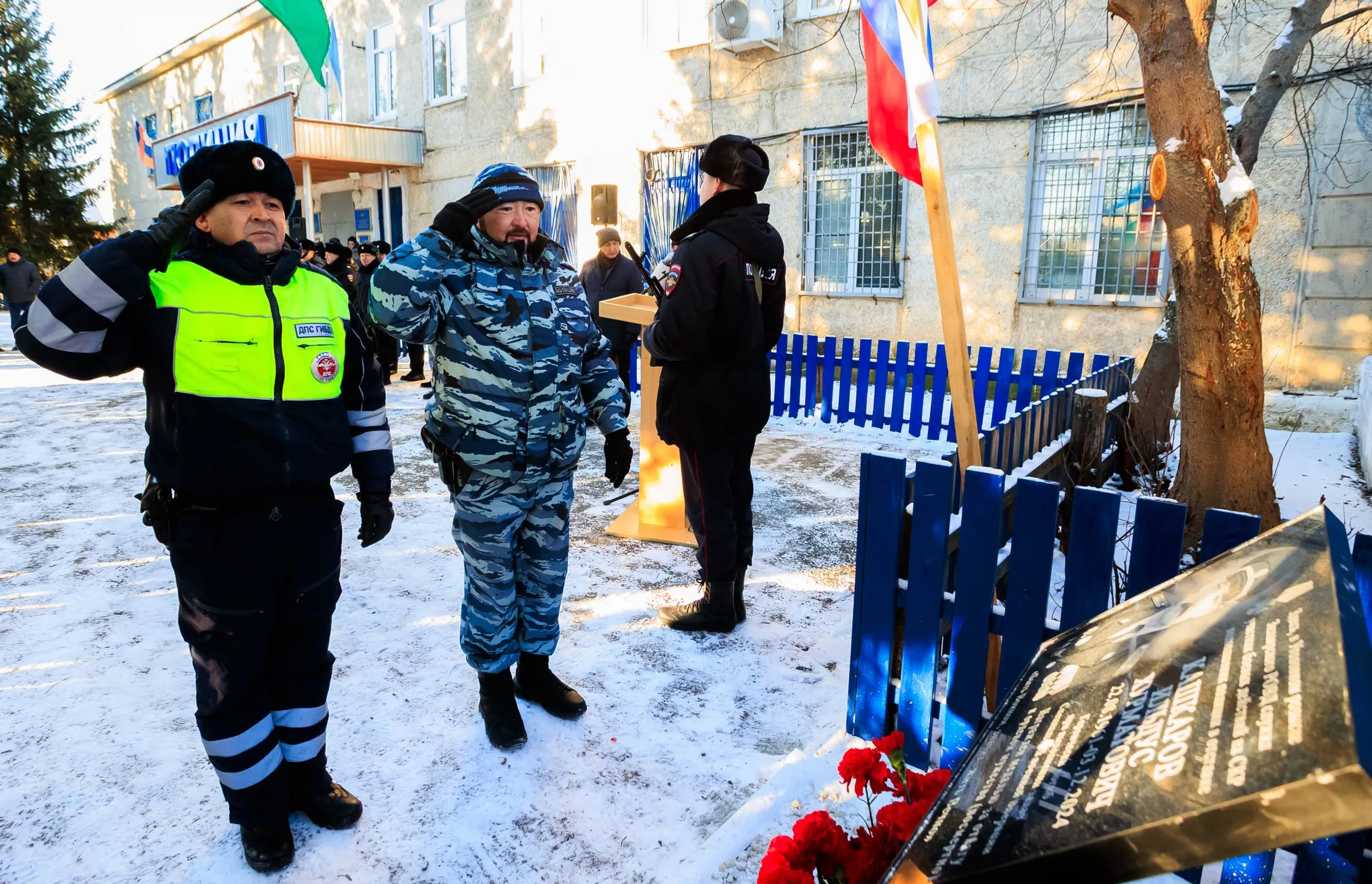 Земляки чтят память Героя Отечества