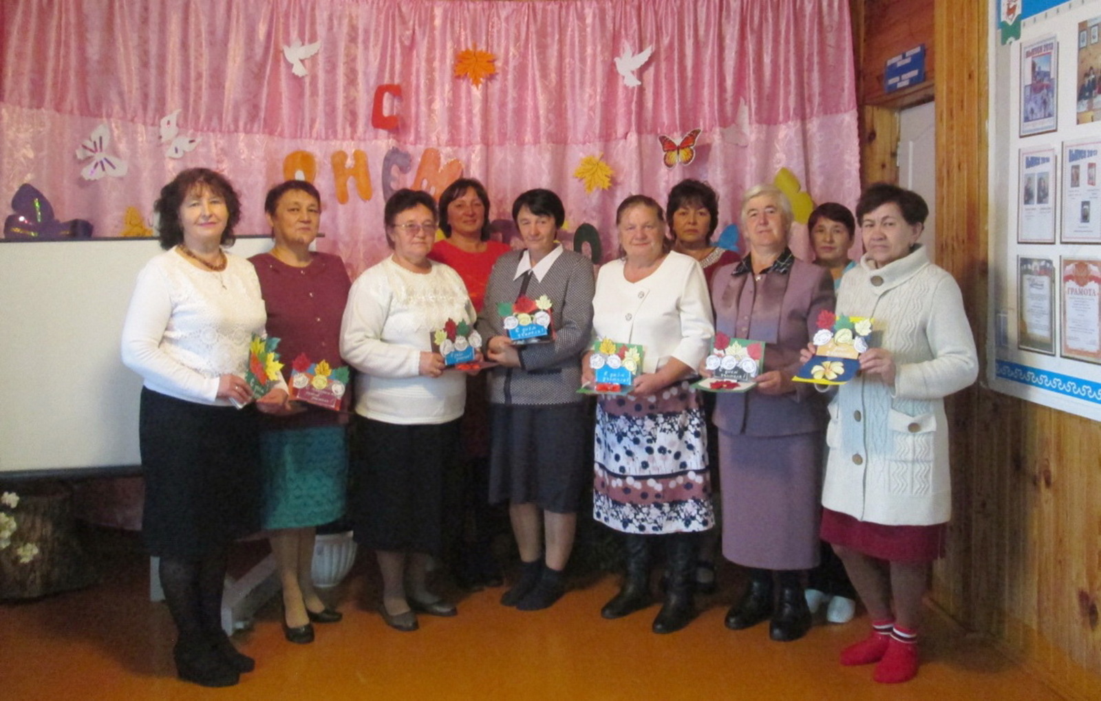 История Уркасской школы Зилаирского района